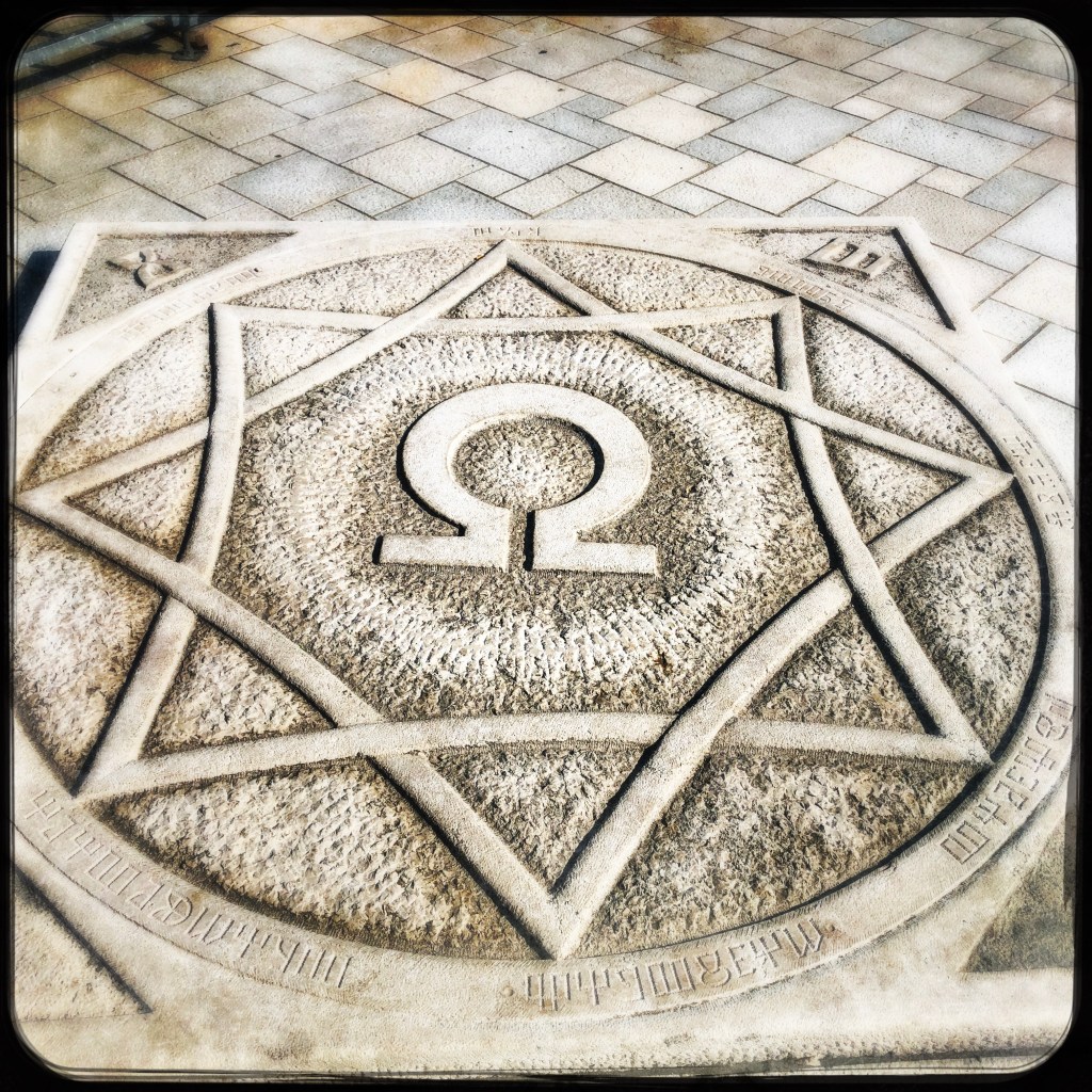 Dugo putovanje kući